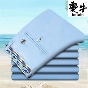 【服饰鞋包】夏季新款男士休闲裤 男装棉长裤子韩版 韩版修身直筒裤男裤