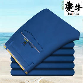 【服饰鞋包】夔牛夏季新款男式休闲裤男韩版修身弹力商务男裤 青年时尚休闲裤