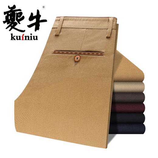 【服饰鞋包】夔牛秋季新款男士商务休闲裤中年修身时尚休闲男裤弹力裤子 商品图0