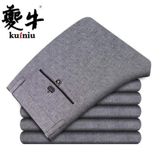 【服饰鞋包】男士亚麻休闲裤 时尚休闲亚麻男裤 薄款商务休闲裤男 亚麻裤 商品图0