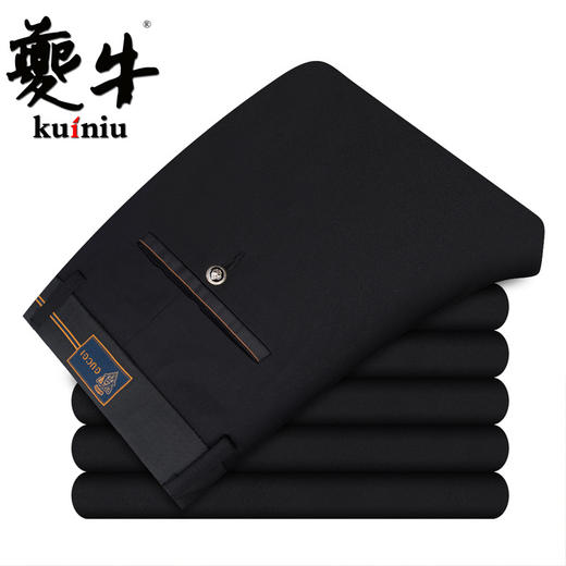 【服饰鞋包】新款男休闲裤修身直筒韩版男裤长裤夏季男士弹力时尚黑色潮 商品图0