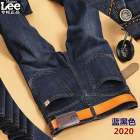 【服饰鞋包】Pieh lee男士牛仔裤男秋冬季 新款商务休闲牛仔裤男直筒大码