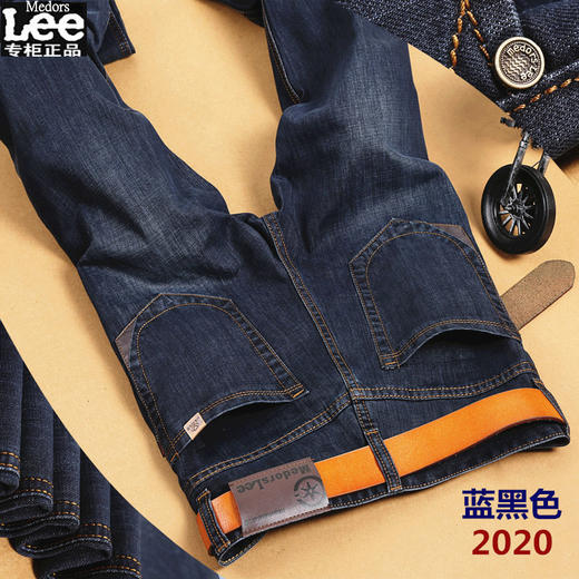 【服饰鞋包】Pieh lee男士牛仔裤男秋冬季 新款商务休闲牛仔裤男直筒大码 商品图0