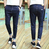 【服饰鞋包】秋冬新款男式牛仔裤男韩版 松紧腰小脚牛仔九分裤男生学生裤 商品缩略图0