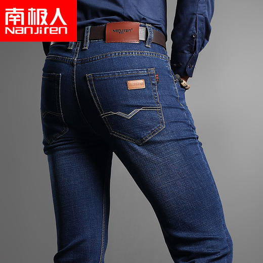 【牛仔裤男】。南极人秋季牛仔裤男士休闲商务长裤弹力大码直筒男裤 商品图0