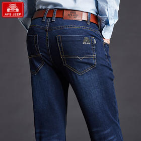 【服饰鞋包】秋款商务休闲修身男裤直筒弹力大码牛仔裤男长裤