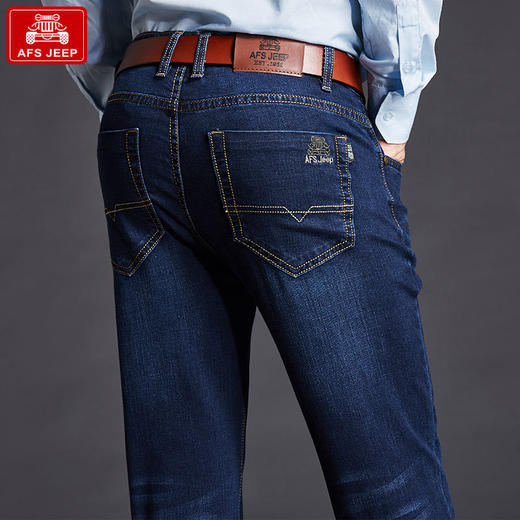 【服饰鞋包】秋款商务休闲修身男裤直筒弹力大码牛仔裤男长裤 商品图0