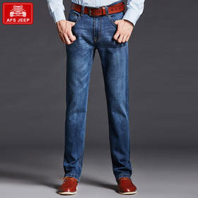 【服饰鞋包】秋款商务休闲修身直筒 弹力大码牛仔裤男长裤