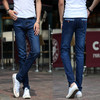 【服饰鞋包】秋季新款青少年弹力小脚牛仔裤韩版修身男士牛仔服装男装裤子 商品缩略图0