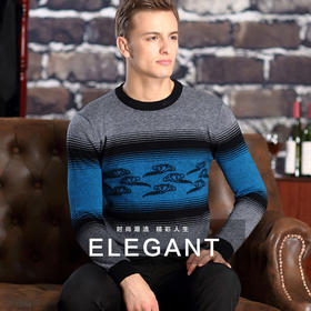 【服饰鞋包】新款男式商务冬装 圆领提花长袖全羊毛针织衫毛衣 男士时尚毛衫