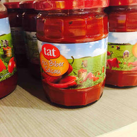 TAT塔特辣椒酱 7000g TAT Hot Pepper Paste