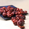 戢牌/新疆戢枣（小果）/甜枣/红枣/有机干枣/全国包邮/36小时内发货 商品缩略图4