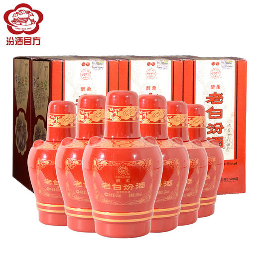 山西汾酒杏花村酒 醇柔老白汾酒53度 475mL*6 整箱装 清香型白酒 商品图1