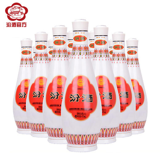 山西汾酒杏花村酒 乳玻汾酒48度 475mL*12瓶整箱装清香型国产白酒 商品图1