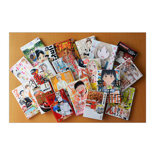 食帖11：美食漫画万岁！ 林江 著 饮食文化 商品图2