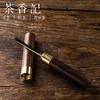 茶香记 黑檀木花梨木螺口茶刀 普洱茶刀 茶针 不锈钢茶刀茶道零配 商品缩略图0