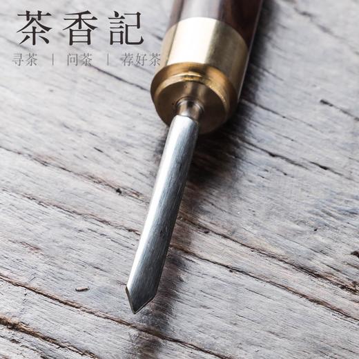 茶香记 黑檀木花梨木螺口茶刀 普洱茶刀 茶针 不锈钢茶刀茶道零配 商品图1