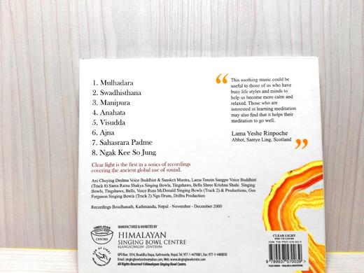 尼泊尔七个脉轮颂钵疗愈专辑：《clear light》（1CD复制版） 商品图1