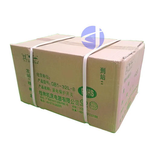 桂林漏电保护开关GB1-32L-B 40只/件  商品代码61006 商品图1