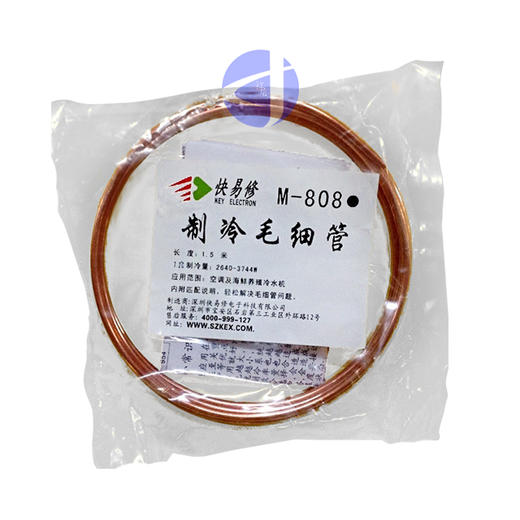 制冷毛细管 M-808 300条/箱 货品代码42098 商品图1