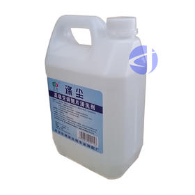 丹捷涤尘 4L 6瓶/件 商品代码13001