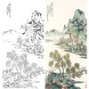 白描底稿-李子牧竖幅工笔山水人物-SV09 商品缩略图0