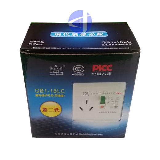 桂林漏电保护开关GB1-16L 50只/件 商品代码61004 商品图0