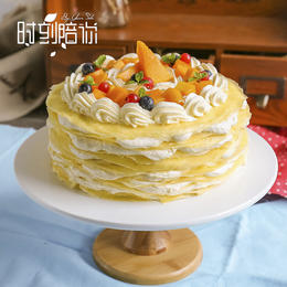 榴莲千层生日蛋糕