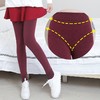 【服饰鞋包】秋冬新款保暖打底裤 显瘦三角档加绒加厚踩脚一体裤女士踩脚裤 商品缩略图0