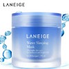 【一般贸易进口中文标】韩国 Laneige 兰芝睡眠面膜保湿锁水滋养免洗70ml  有效期24年11月 商品缩略图3