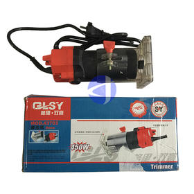 电动修边机（配3只刀头） 商品代码23029