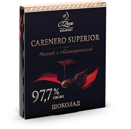 【拼团包邮】俄罗斯胜利黑巧克力纯可可脂高可可含量75%、97.7%礼盒 （90g/盒） 商品图1