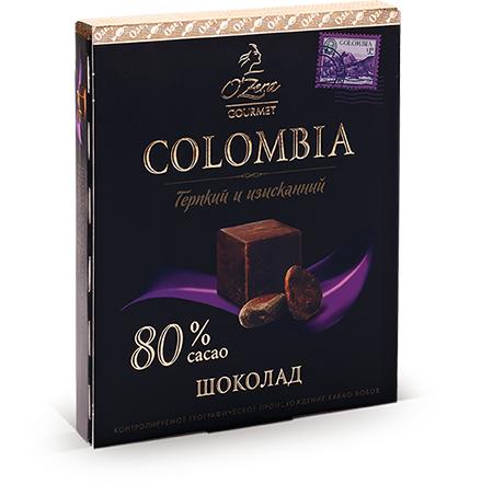 【拼团包邮】俄罗斯胜利黑巧克力纯可可脂高可可含量75%、97.7%礼盒 （90g/盒） 商品图4