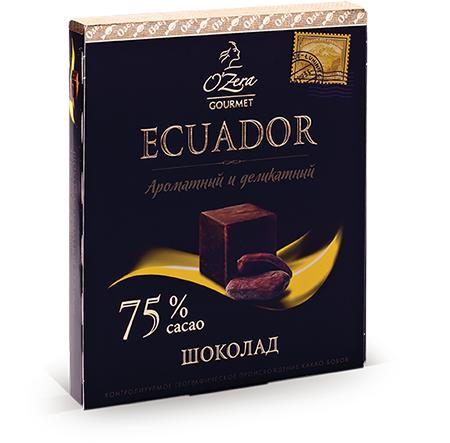 【拼团包邮】俄罗斯胜利黑巧克力纯可可脂高可可含量75%、97.7%礼盒 （90g/盒） 商品图2