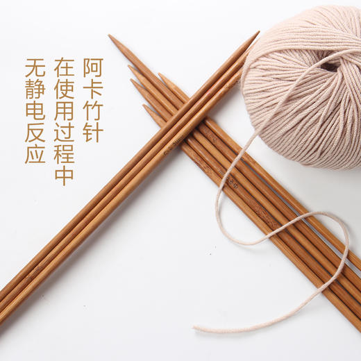 竹质双尖棒针 商品图4