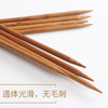 竹质双尖棒针 商品缩略图3