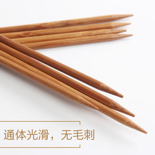 竹质双尖棒针 商品图3