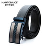 【服饰鞋包】蒙特布鲁斯 皮带男士自动扣 商务腰带牛皮韩版 韩版裤带男 商品缩略图0