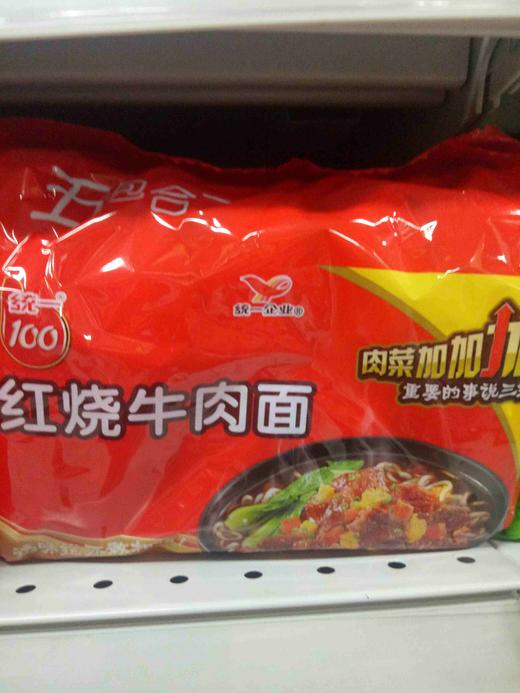 统一方便面五连包