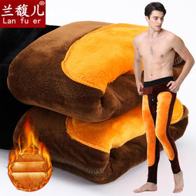 冬季男士保暖裤加厚加绒双层 护膝护腰棉裤