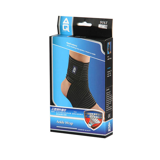 沃恺体育:AQ护踝 9161 商品图1