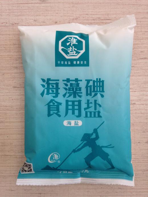 海藻碘食用盐海盐400克