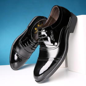 【服饰鞋包】秋季新品男士商务正装皮鞋男鞋品牌单鞋鞋子