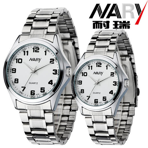 【手表】冬季新款手表时尚运动表防水手表6105非机械表 商品图0