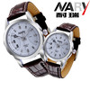【手表】耐瑞新品手表时尚手表6069PU男士手表 商品缩略图0