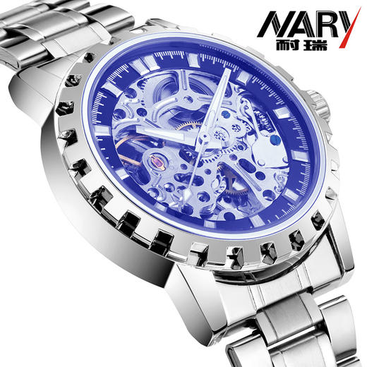 【手表】NARY耐瑞机械男士手表18023镂空机械表时尚男士手表 商品图0