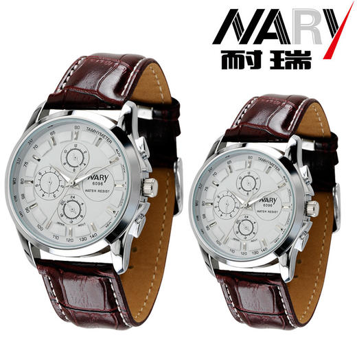【情侣手表】耐瑞新品手表时尚手表6096PU男士手表 商品图0