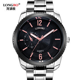 【手表】男士手表时尚商务学生潮流情侣钢带石英防水腕表