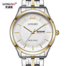 【手表】新款商档时尚情侣手表双边按制扣精钢表带女士手表