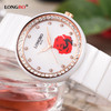 【手表】新款韩版花纹水钻石英女表 学生防水时装手表 商品缩略图0
